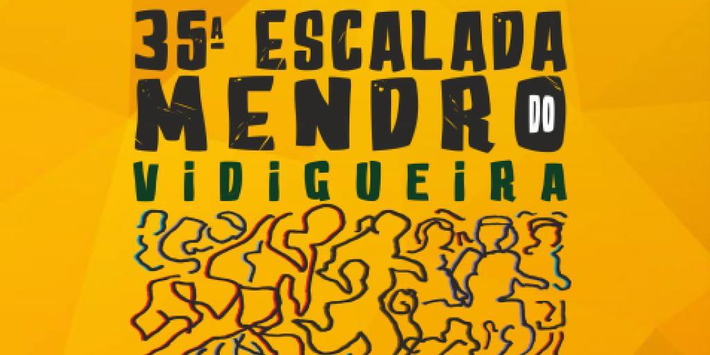 Corrida em Vidigueira