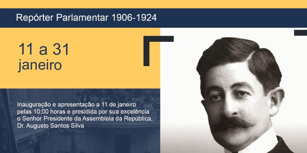 OURIQUE: Presidente da Assembleia da República inaugura exposição