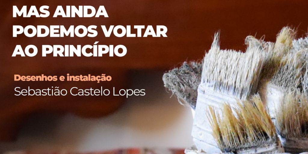 Portalegre: Exposição de Sebastião Castelo Lopes na Casa Museu José Régio