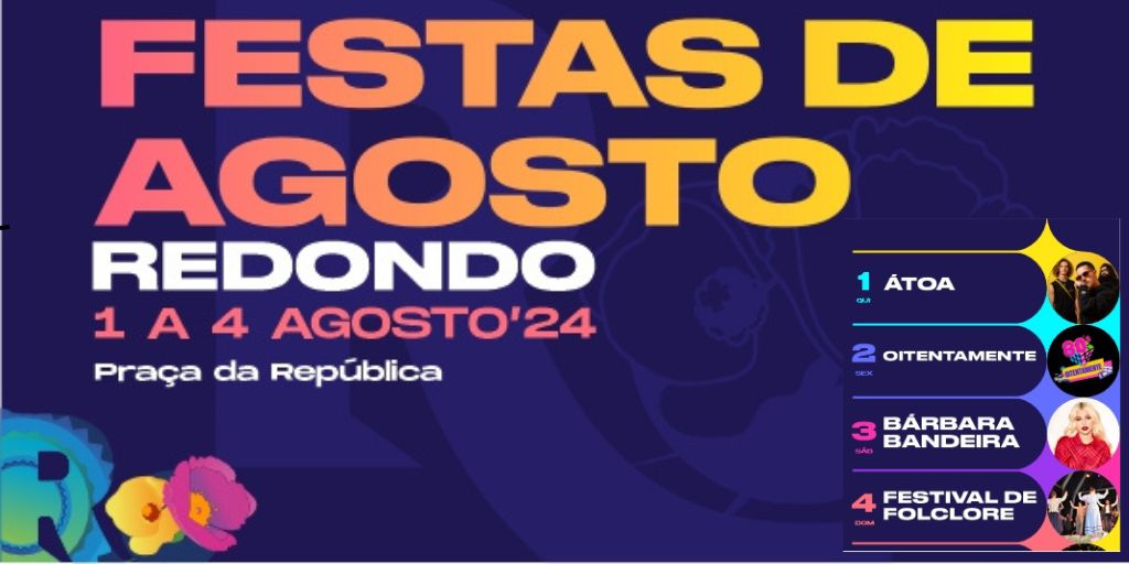 Redondo: Festas de Agosto começam na quinta-feira