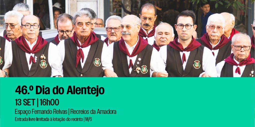 Amadora celebra 46º Dia do Alentejo em setembro